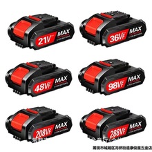 ����늳�ͨ��21V36VF48VF98VF��荳����D��늳�ԭ�b����