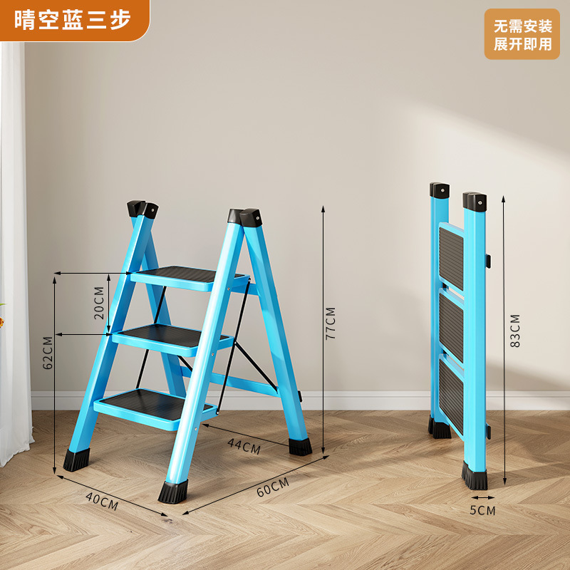 梯子家用折叠伸缩小型轻便三步梯凳多功能人字梯踏步爬梯收缩梯子|undefined
