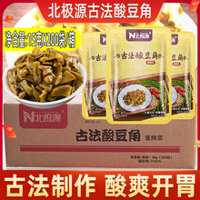 OԴŷᶹǼtuС̲˴b