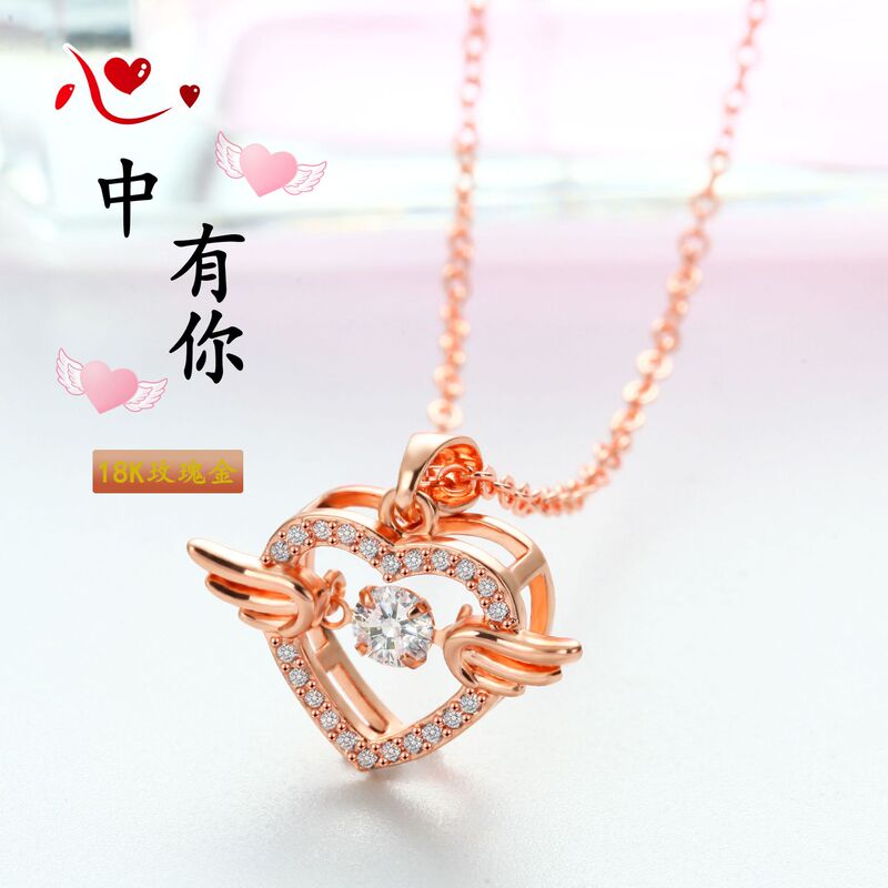 2022 New Archangel Heart Necklace Girls' Trendy Simple Zircon Pendant Love Clavicle Chain Gift
