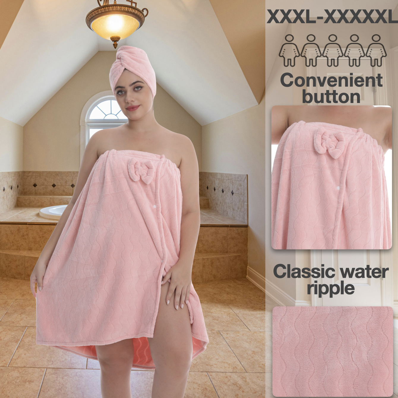 跨境300斤可穿大码浴裙可穿可裹浴袍比纯棉吸水加大加肥吸水浴裙