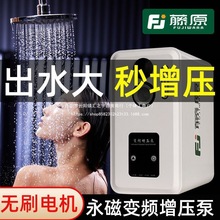 ��ԭ����׃�l�����ü���ȫ�Ԅ��o���ԁ�ˮ�a����ȫ�������ó�ˮ�C