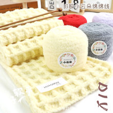 �¿�6�ɾW�t������С녶����޾����������������ֹ�diy��ܛ�޾�