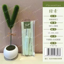 �G�����y������ü����ֻ�bС�Ɍ��ù�ü����ü��ü����������