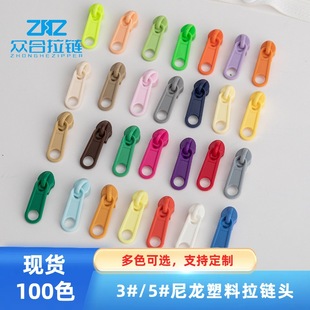 �F؛100ɫ3̖5̖��������^����ϴ�´�����Ҽ������o�i�������^