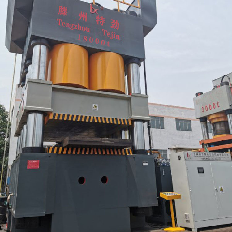 防铸铝压花机液压机 浮雕花纹压花成型液压机 18000吨门板压花机