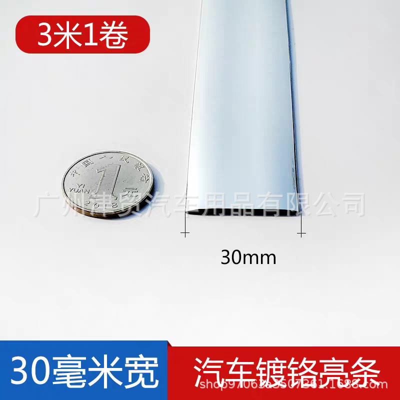 tb_image_share_1721109761155.j