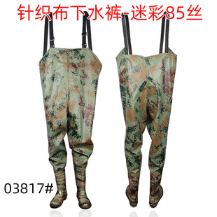 �|¡ᘿ�����ˮѝ �Ӻ���ĥ�B�w��ˮѝ ��ˮѝ��ˮ��ź���~����