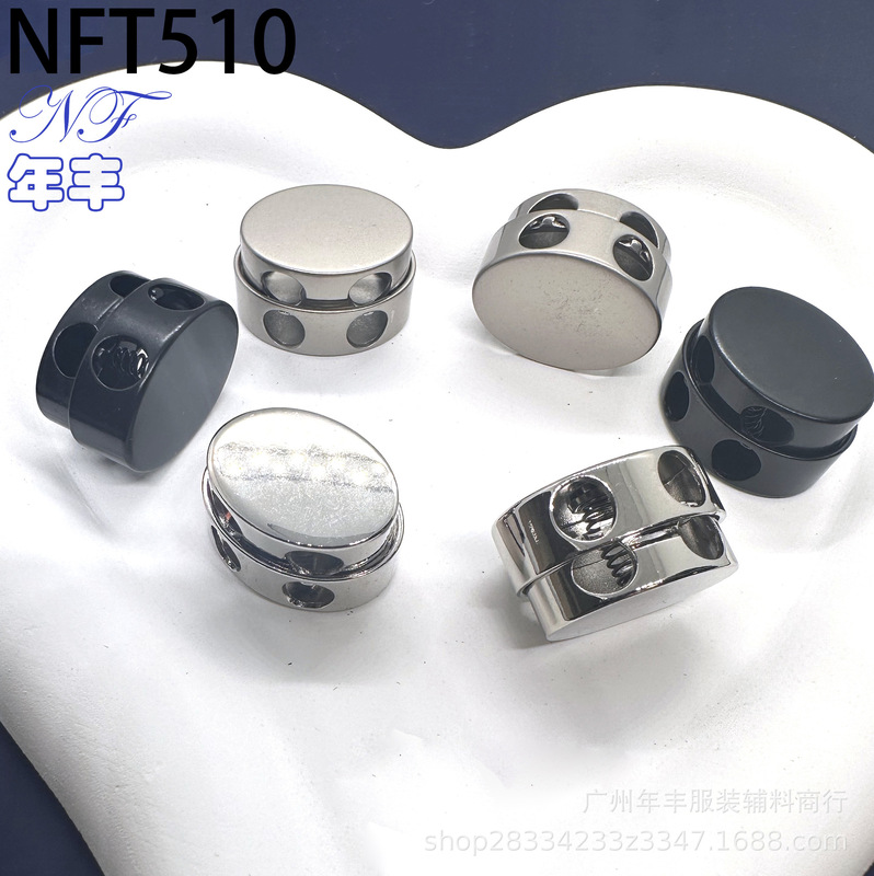 Source Factory Oval Double-Hole Thick Rope Chain Clothing Accessories Special Decoration Leather Bag Spring Adjustment Buckle