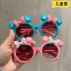 Children's cute sunglasses with bow, fashionable brand glasses suitable for photo sessions, Korean style