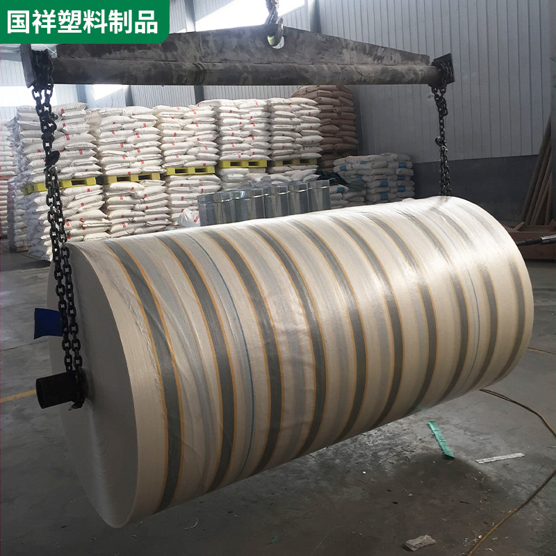 山东聚乙烯彩条布卷货车防雨塑料布PE大棚篷布卷加厚防尘塑料油布