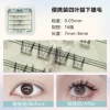 Butterfly Bamboo Shadow Glue-free 4 rows of four-leaf cat lower eyelashes