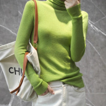 精纺羊绒衫女超薄高领纯色微透修身羊毛打底毛衣针织2025秋季新款