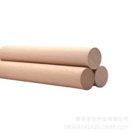 实木沙发桌子家具腿木质电视柜脚衣柜增高腿木质家用厨房擀面杖