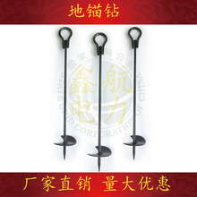 늗U�������^�A����������늾��U䓽z�K�������w���U�R�r�ؘ�