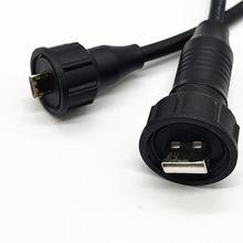 ��ˮUSB ��ˮMicro USB�B�Ӿ��^EMI ���ɔ_��춰����O���\�����C