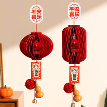 �R�괺���ۯBС�����\����b�Ʒ2026�R���¿�tɫ�^���׃��@2026