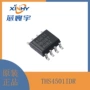 差动高速ths4501idrsoic-8放大器