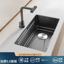 ˮ����N�y���P䓏N��ϴ�������̨��������