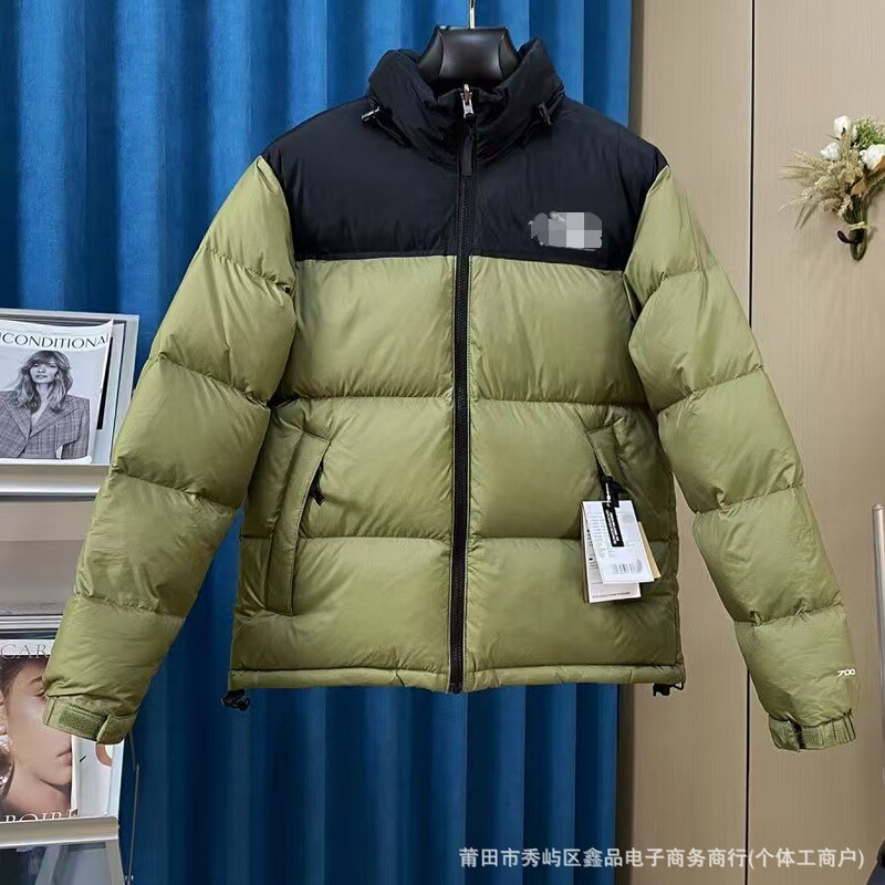 高端版本1996北家羽绒服时尚百搭情侣同款宽松防风防水面包服外套|undefined