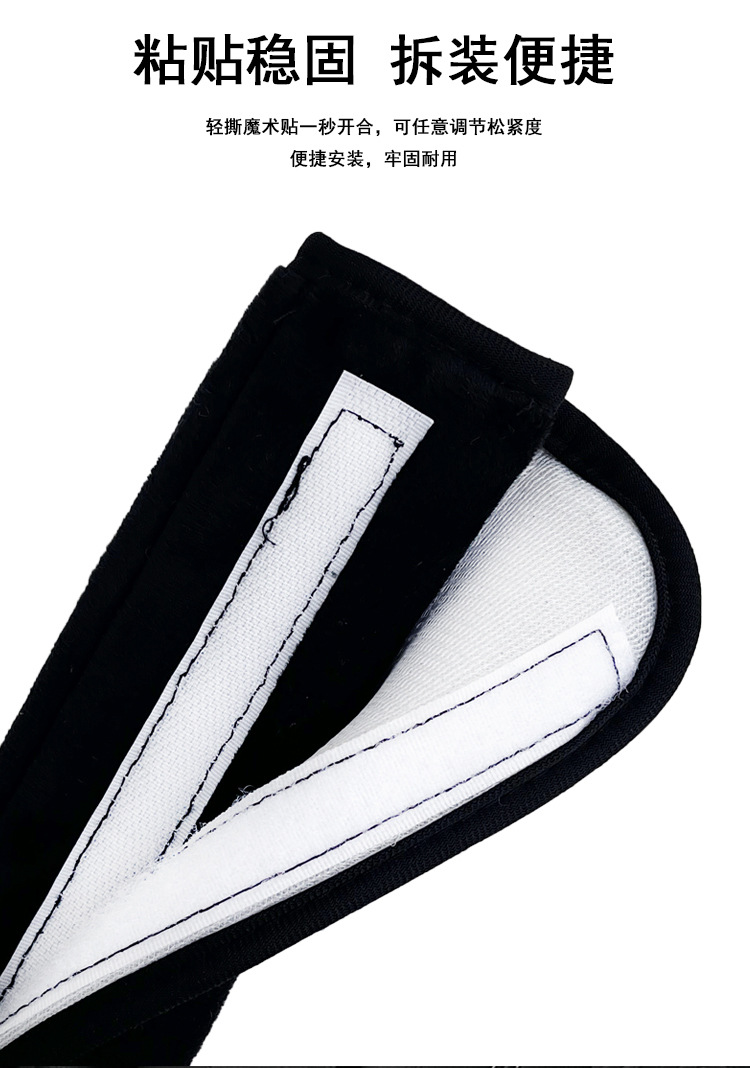 Cartoon Car Seat Belt Shoulder Pad Plush Doll West Highland Sweater French Fries Sunglasses Anti-Lean Soft Protective Cover