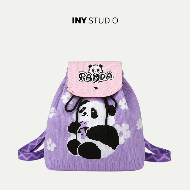 [백팩 조절커버] 컬러블럭 대나무와 타로 컬러 52001