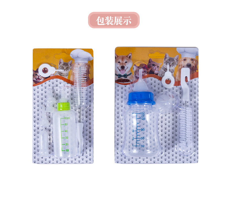 喂奶器详情页10