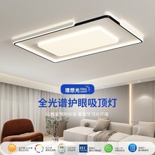 �͏d���F�����s���2024�¿�ڰ�ȫ���V���߸߼����L������픟�