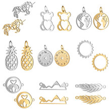 5个/包钛钢饰品地图菠萝齿轮羽毛熊独角兽火烈鸟DIY不锈钢配件