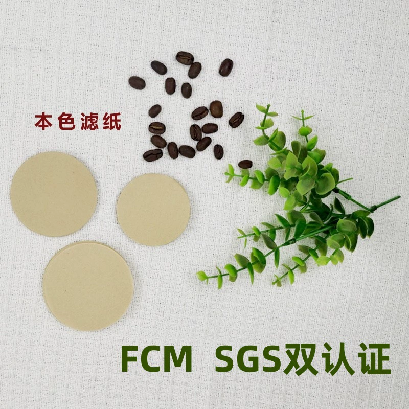 Фильтр-бумага для японского кофейника-дриппера, большой круглый кофейный фильтр, 100 штук, круглый фильтр для кофейной гущи, фильтр для кофейных зерен.