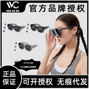 VVC���������⾀�oĿ���ۯBī�R��Ů��ͯ�ʺ������̫����R