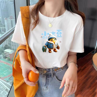 �ļ�Ů�b���޶���t��Ů2026���¿��ɫ�ȴ��n�挒�ɰ�������ins��