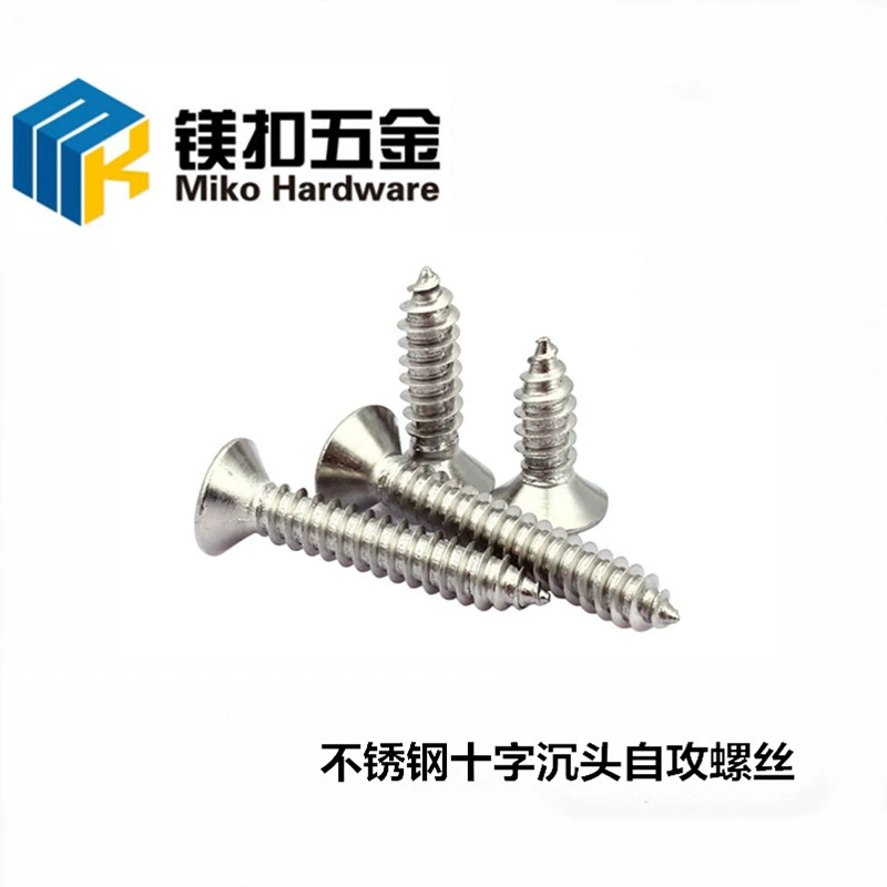 Поставка 304 из нержавеющей стали Самонарезающий винт с поперечной потайной головкой Самонарезающий винт КА