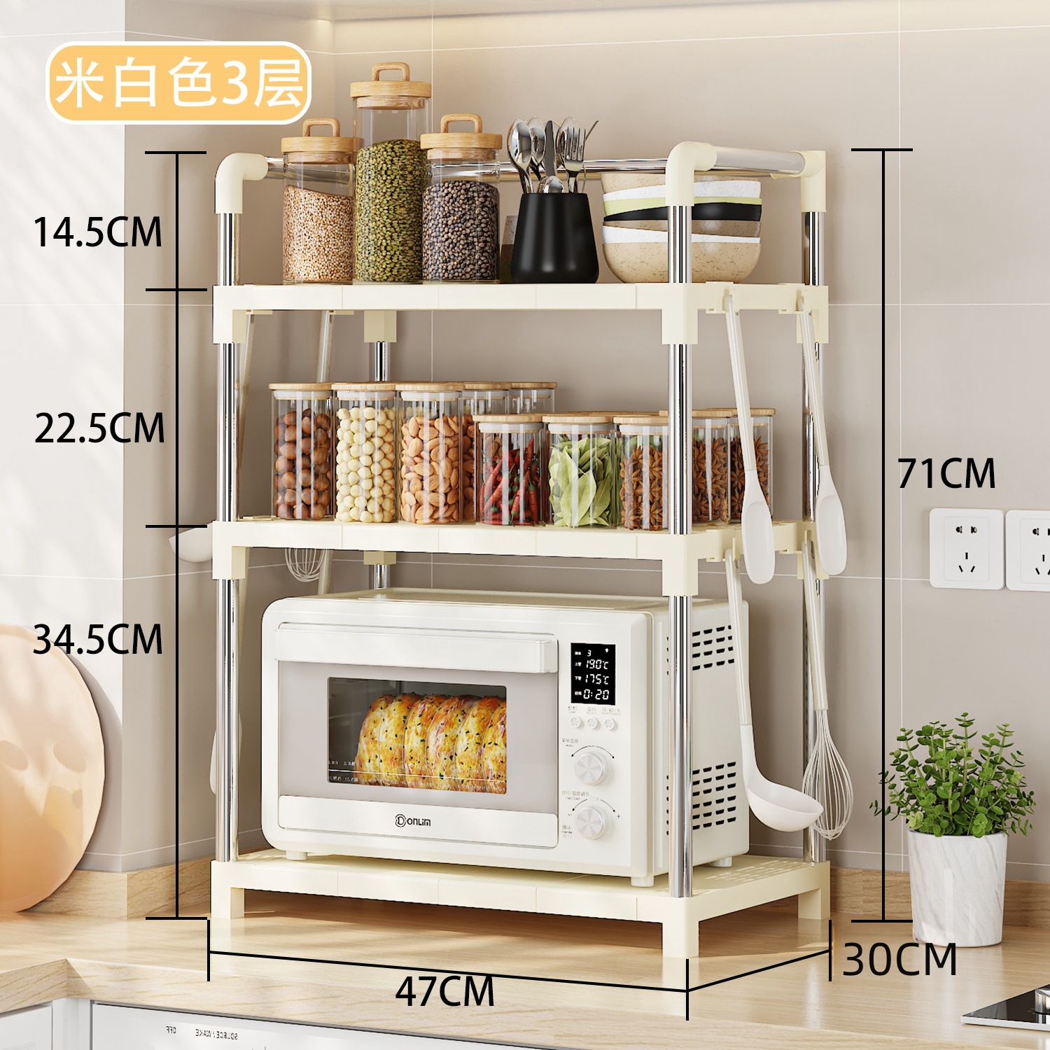 베이지 3겹(스테인리스 튜브)