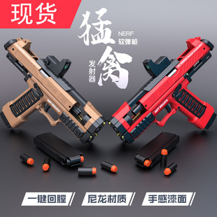 �ǟ������֘����h���ņΰl�h��̿Տ���}�����Ͻ���|ģ����ߘ�
