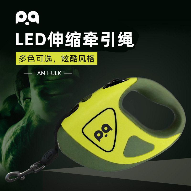 Cross-border Amazon correa de mascota retráctil automática perro luminoso LED correa retráctil correa de perro