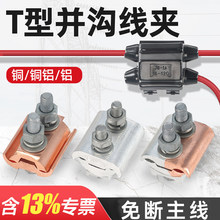 ���ٷ־��A�K�Ͼ��AJBTL�~�X�^�ɾ��AT�ӷ־����K�����˴����