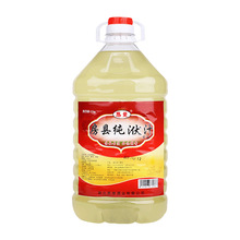 �����خa�������h�S�Ƽ���֭�r�����Ŵ�׾ƿͼ������׾�Ͱ�b10��