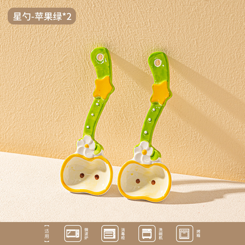 Cuchara de mango largo de manzana de dibujos animados adorable comida especial para niños dulces caseros cuchara de yogur de cerámica de grado alimenticio