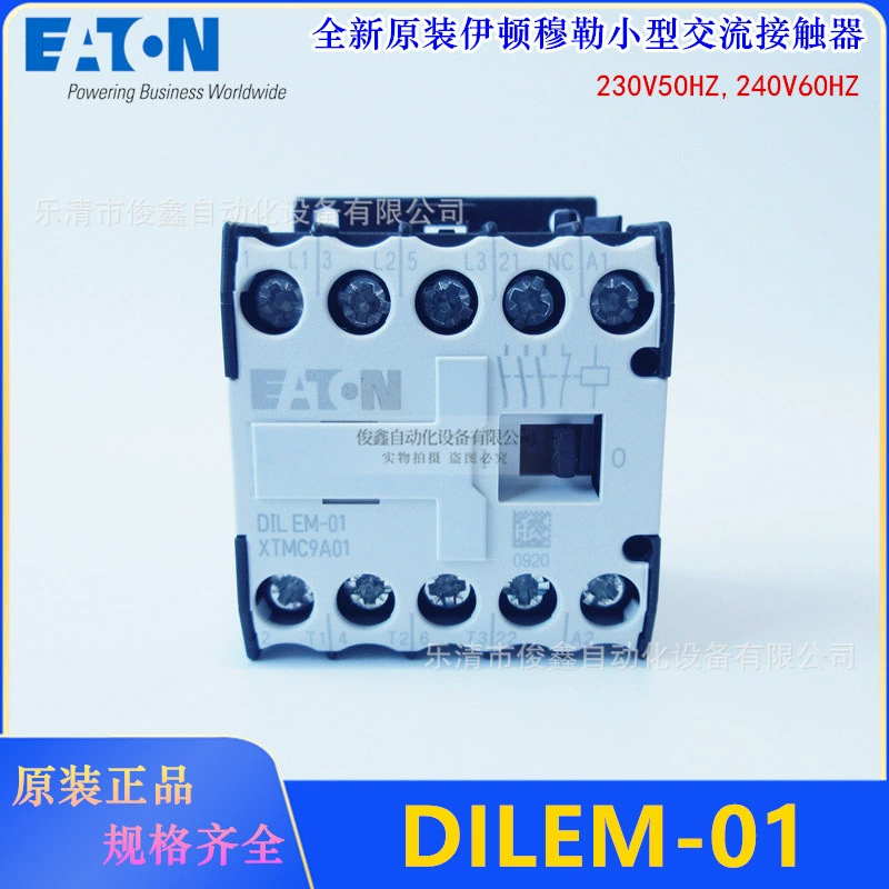 Оригинальный контактор Eaton Eaton AC Dilem-230V50Hz 240v60Hz