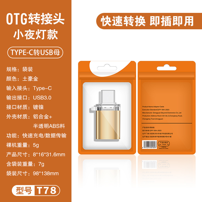 Adaptador otg typec a convertidor USB 3.0 adaptador de teléfono móvil para extensor de convertidor de Huawei Xiaomi