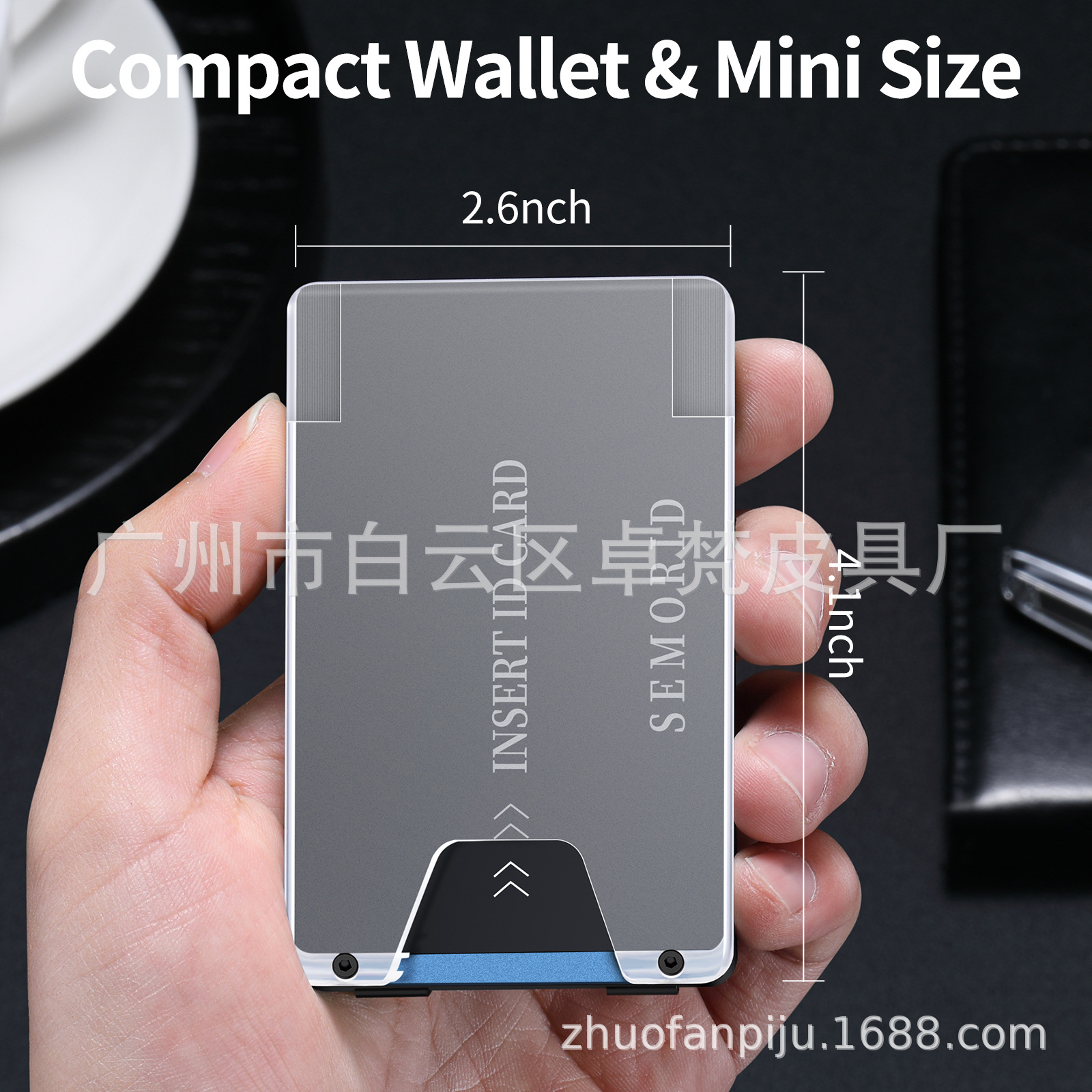Wallet
