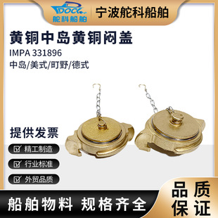 ��������˨���w�S�~��ʽ�Ѝu��ʽ��Ұ40/50/65ȫ�~�������w331896