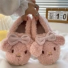 Розовый (My Melody, закрытый задник)