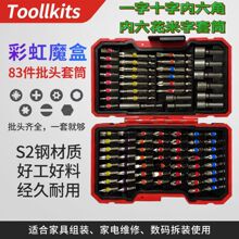 83���ʺ�ħ��늄��ݽz�����^���bһ��ʮ�փ�������������^����