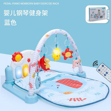 【厂家直供】婴幼儿健身架玩具脚踏钢琴0-36月新生儿宝宝早教玩具