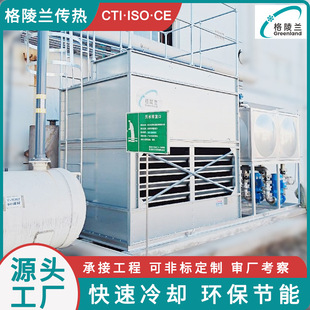 �o�a���]ʽ��s���� ��t��ѭ�hˮ��s ��С��I�]ʽ��s��ϵ�y