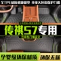 包围改装s7tpe内饰