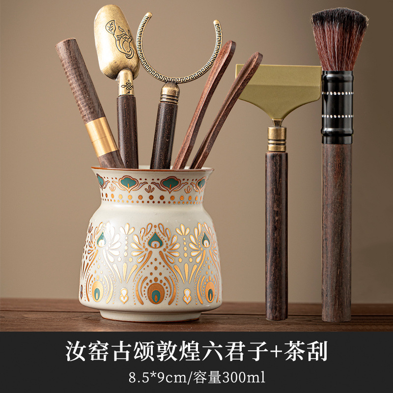 Ru窑 cubierta taza de té kung fu set de té casero taza de té personal especial de alta calidad tres taza de té cubierta