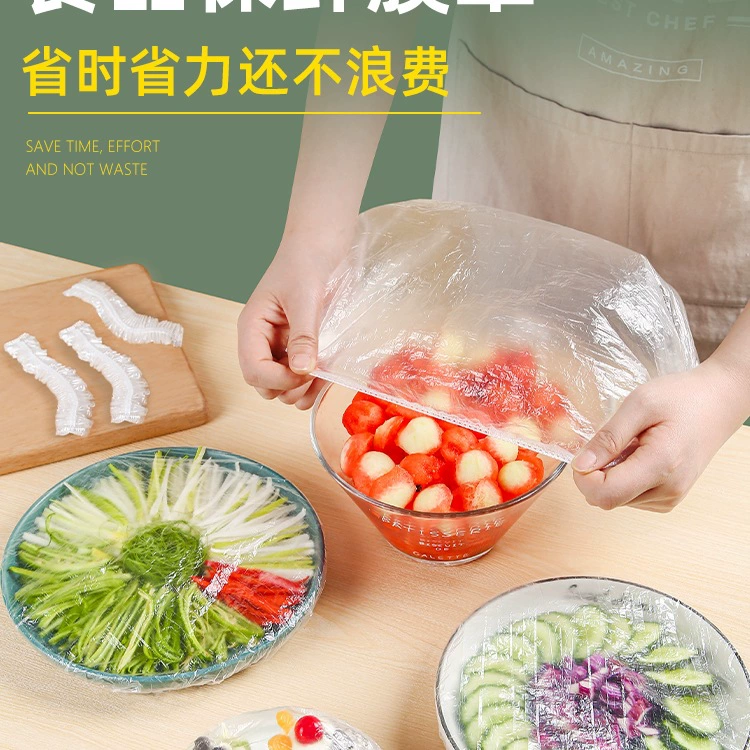 Одноразовая пластиковая пленка, пищевой бытовой пакет для хранения свежих продуктов, утолщенный с эластичным ртом, шапочка для душа, набор мисок для остатков еды